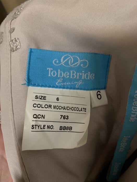 Сукня / платье to be bride