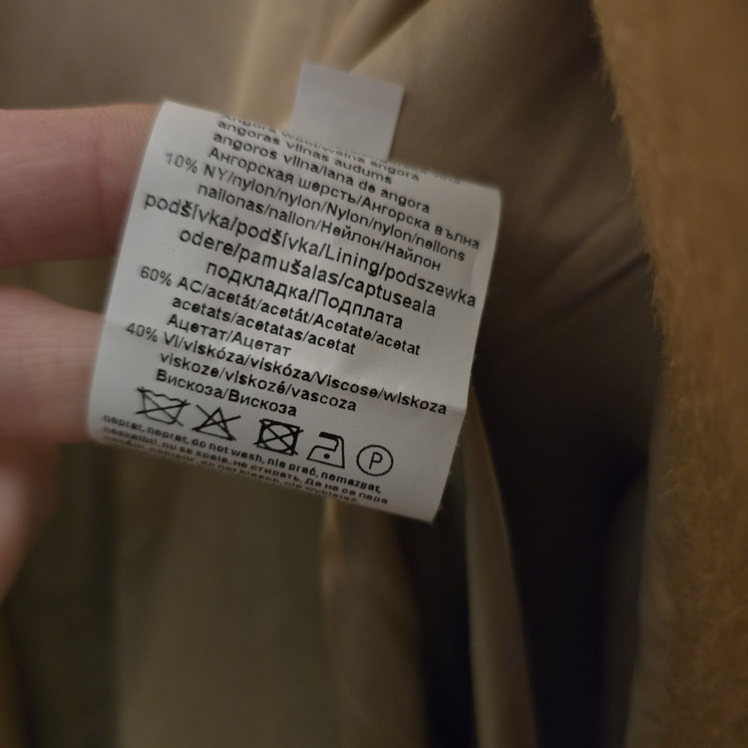 Kamizelka wełna Pietro Filipi brązowa camel S/M bezrękawnik marynarka