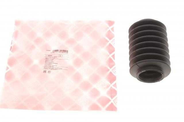 Пильник рейки рульової Peugeot Partner Expert Boxer Bipper 206 207 307