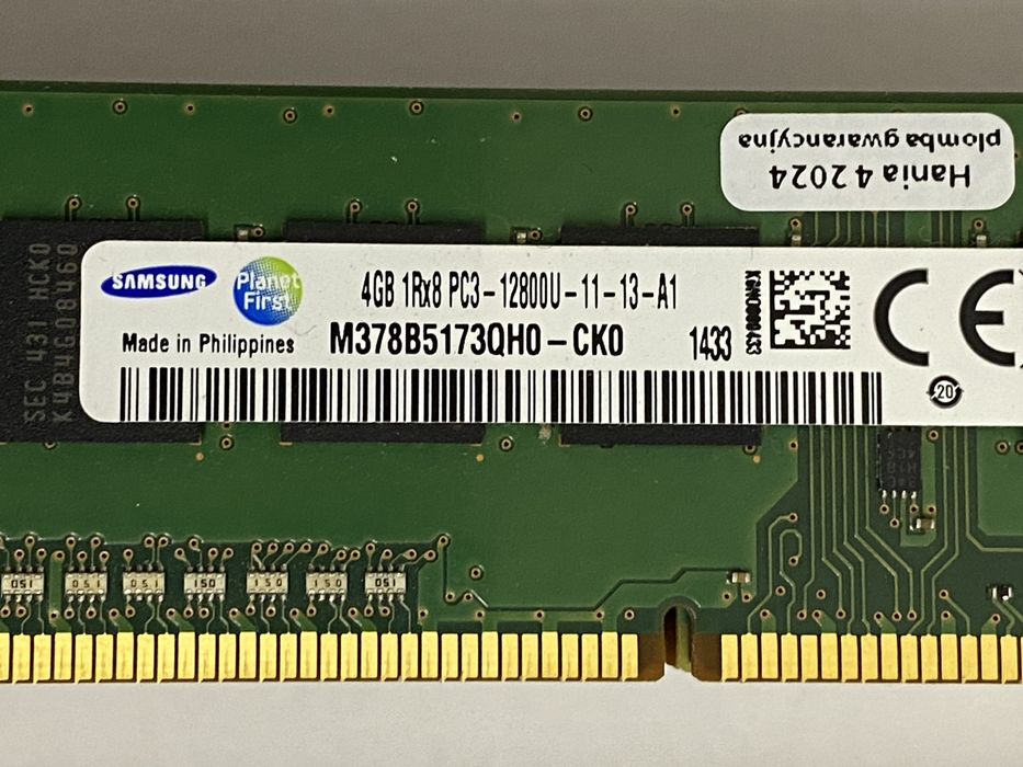 Планка пам’яті SAMSUNG ,  4GB DDR3 PC3-12800U