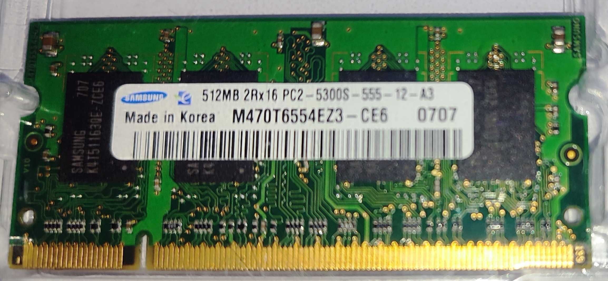 Оперативна пам'ять Samsung DDR2 512mB