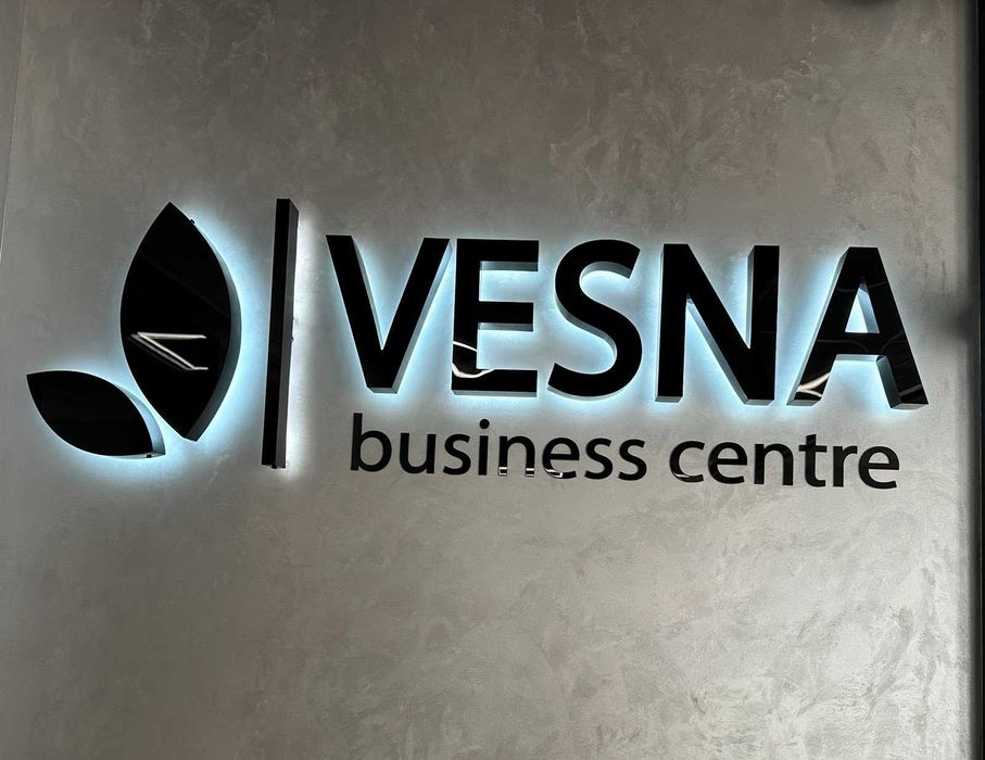 Оренда офісних приміщень преміум класу