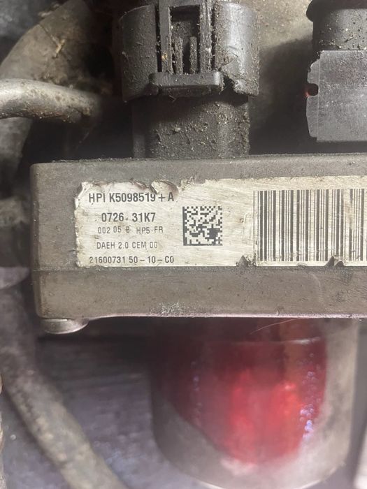 Електро гідропідсилювач k5098519+A Peugeot 407 307 308 Partner