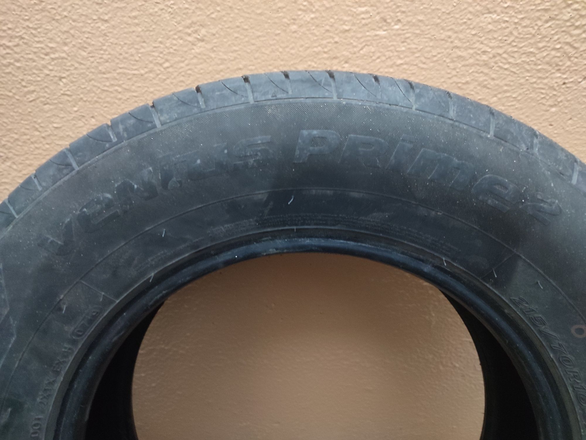 Летние шины Hankook Ventus prime 2 215/70 r16