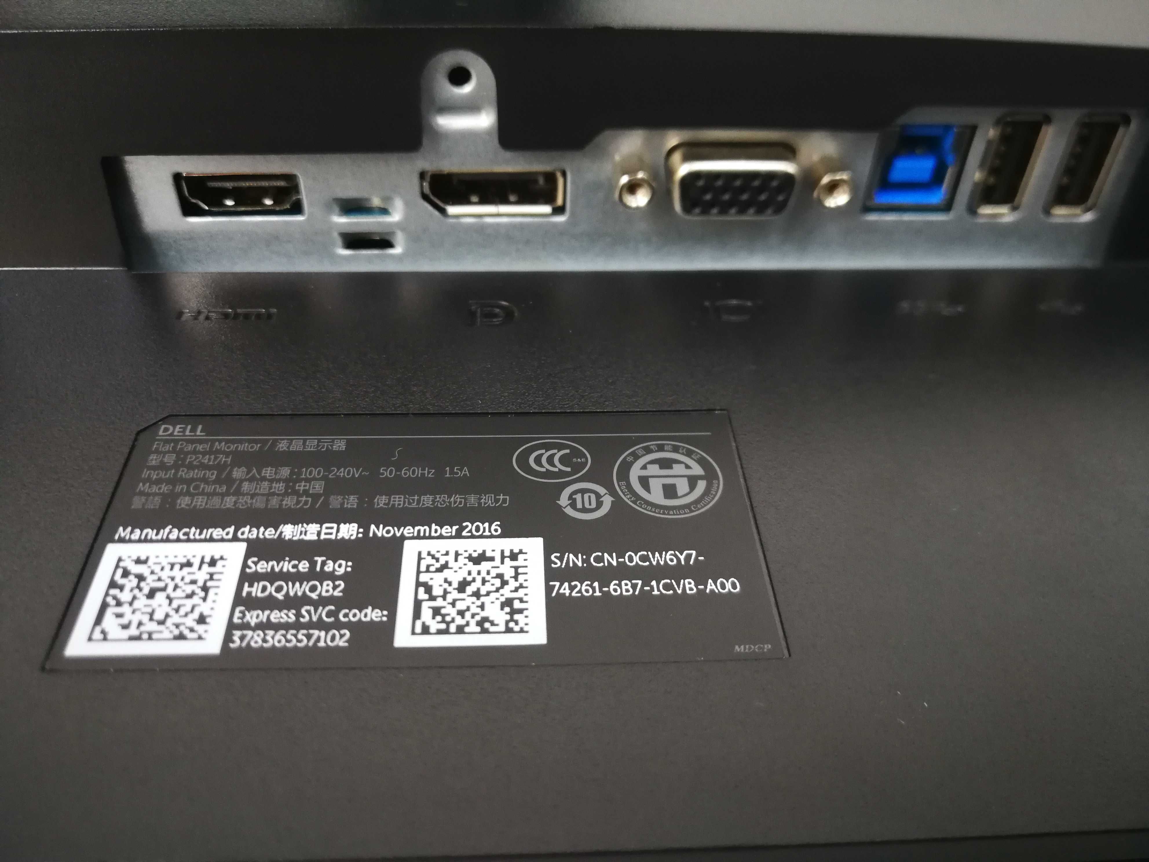 24" Монітор Dell 2417H/1920х1080 IPS/ HDMI, USB Hub 3.0/Гарантія 1 рік