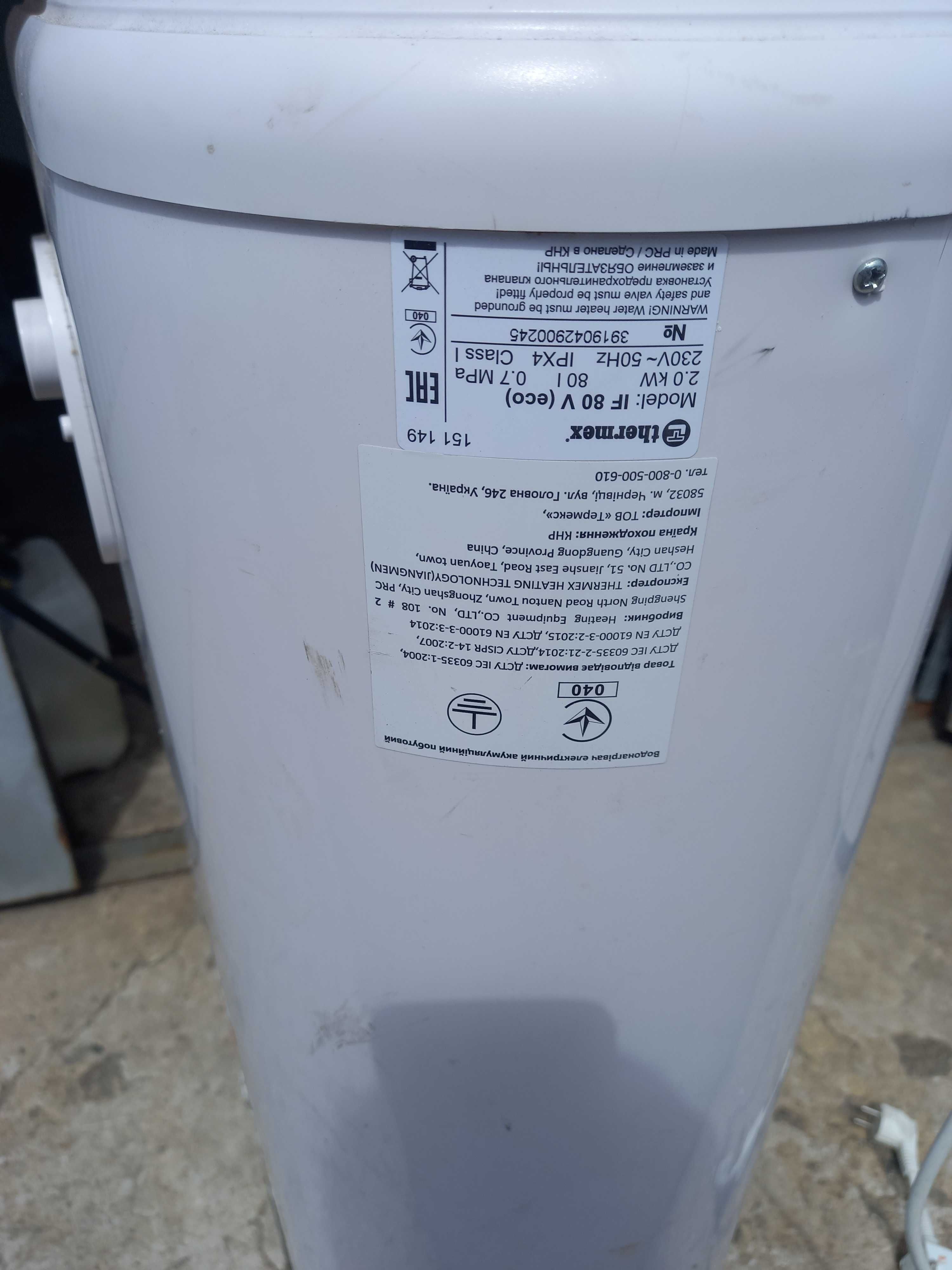 Бак, бойлер, ресивер, нержавійка thermex IF80V(eco)