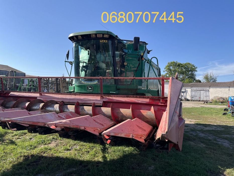 Комбайн Джондір-9500.