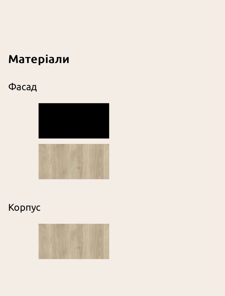Передпокій, прихожая, мебель в прихожую