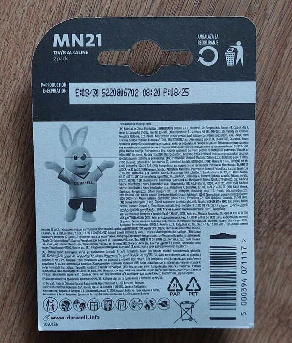 2x BATERIA ALKALICZNA DURACELL MN21 A23 12V - Nowa nigdy nie otwierana