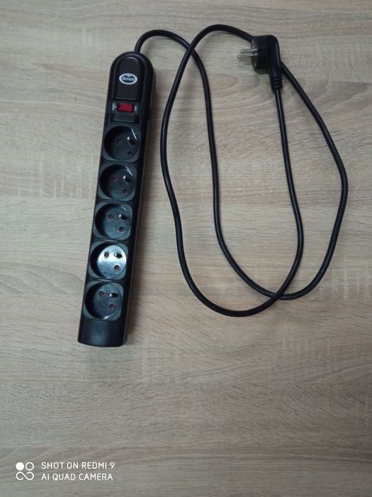 Listwa zasilająca 1.7 m Wysyłka.