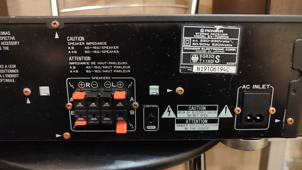 Hi.Fi Усилитель-Ресивер Pioneer SX-702 RDS.