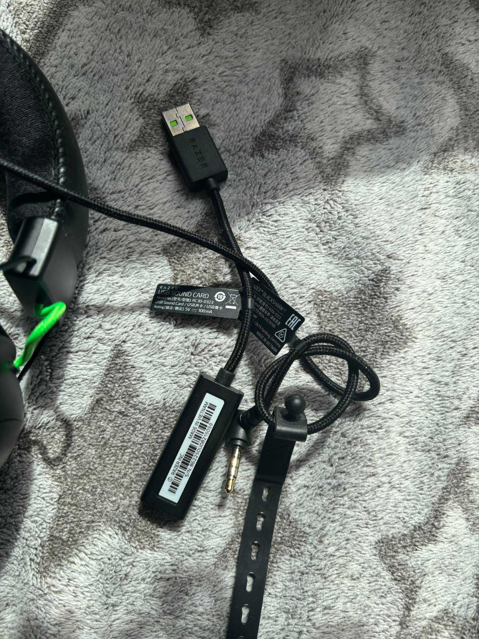 Razer BlackShark V2 - USB Soundcard