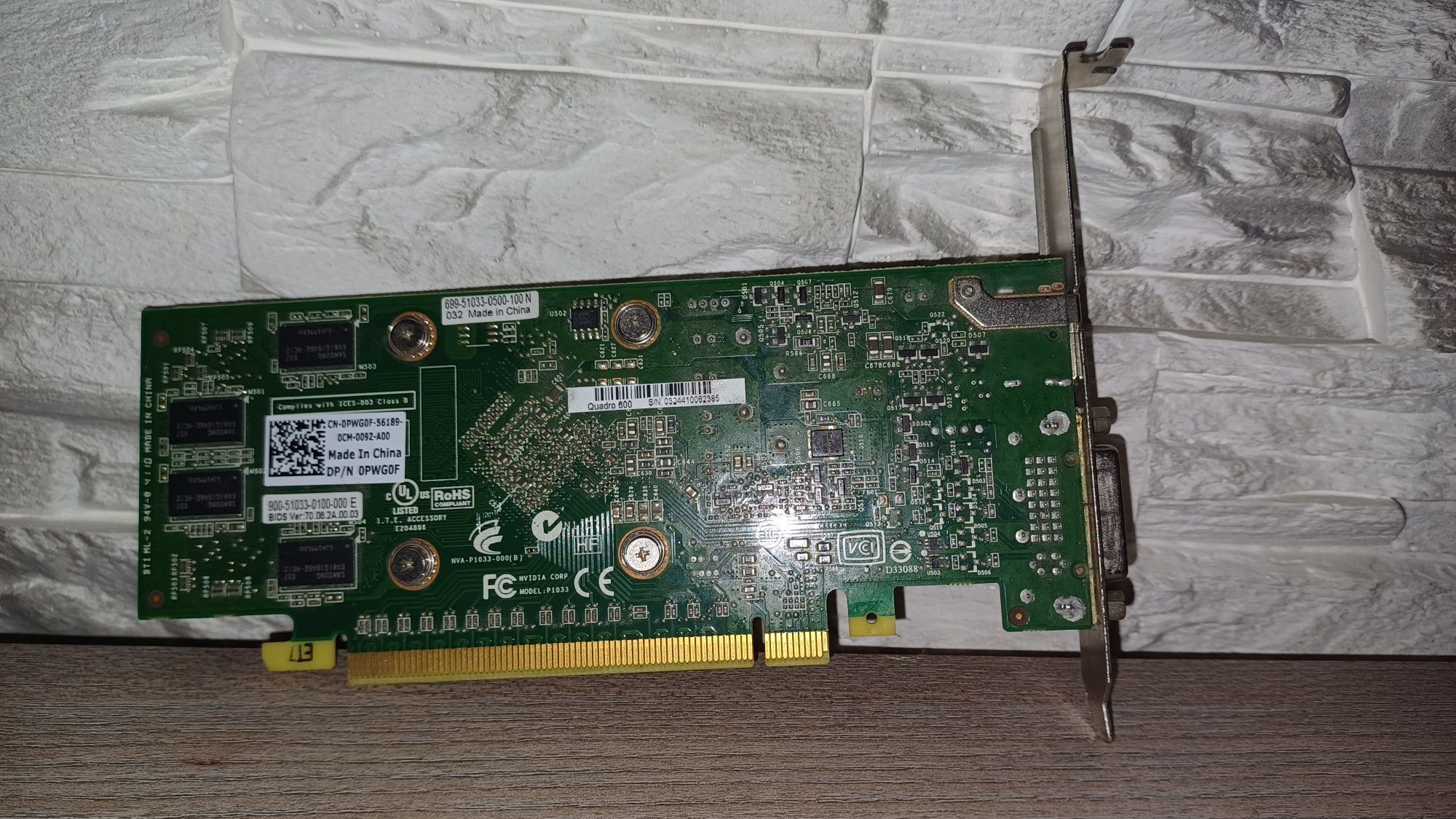 Karta graficzna NVidia Quadro 600 1GB