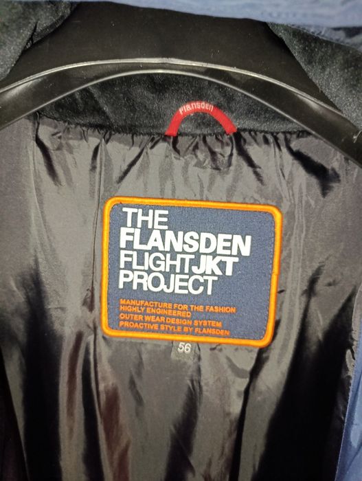 Чоловіча зимова куртка  нова