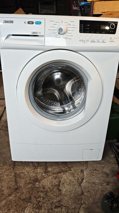 Продаю стиральную машину zanussi lindo 300