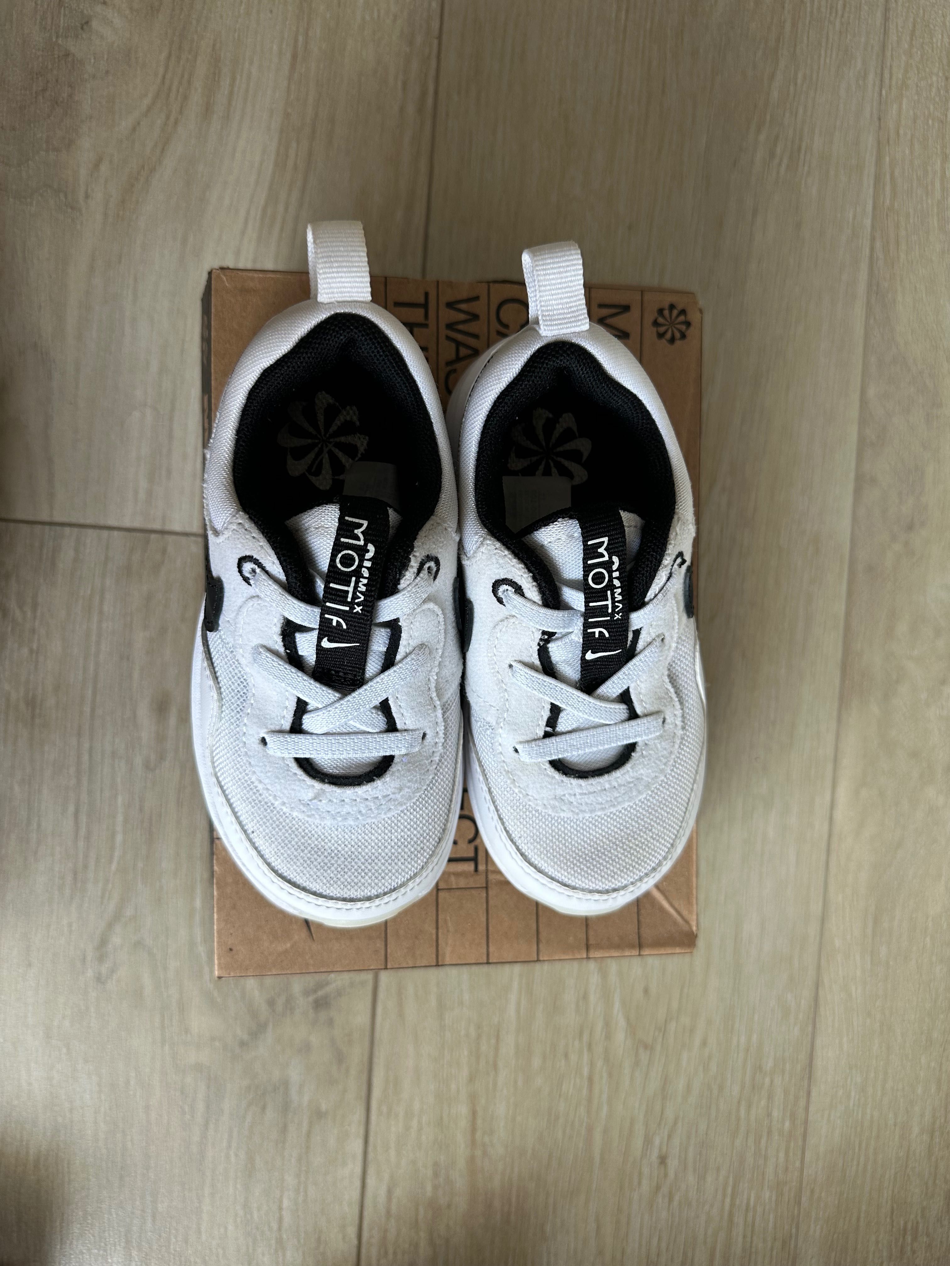 Zestaw buty/sandałki r.25 (Adidas/Nike)