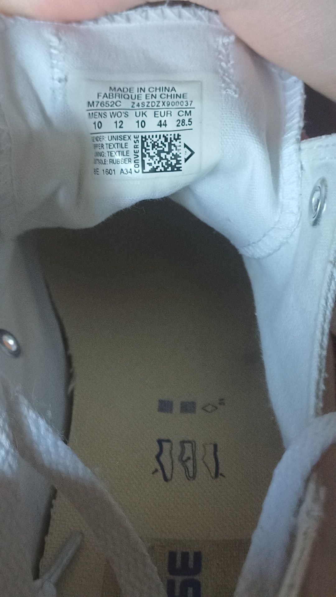 Converse All Star biale
