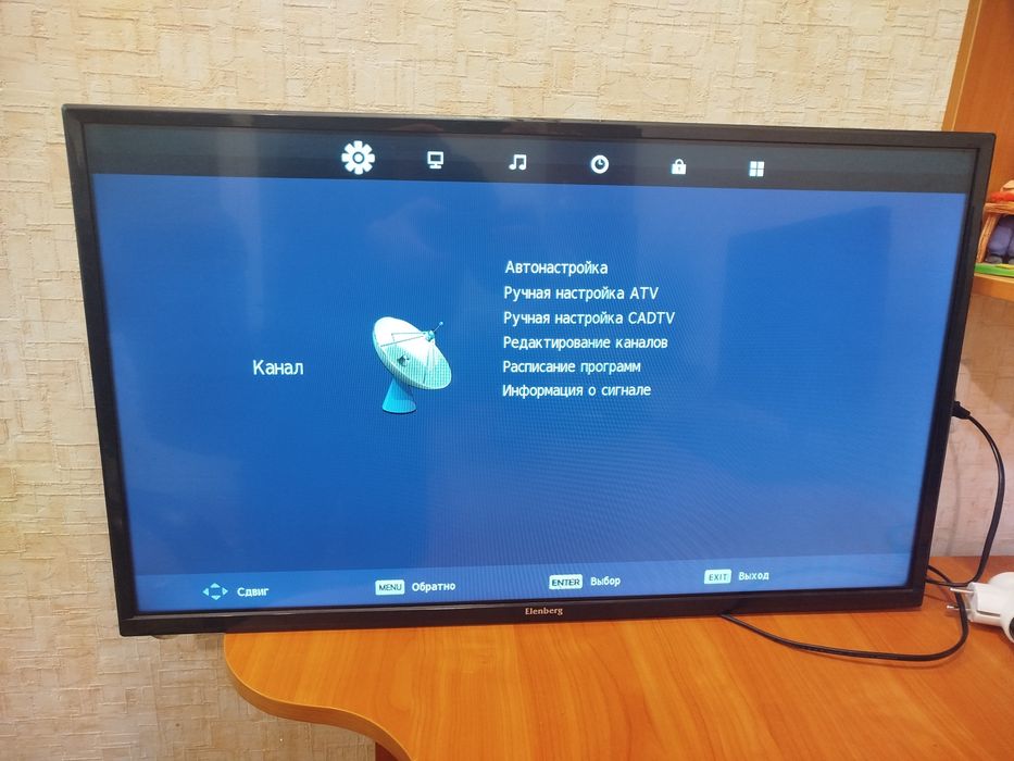 Телевізор Elenberg 32DH4430