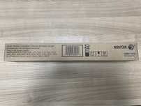 Sprzedam pojemnik na zużyty toner Xerox, nowy
