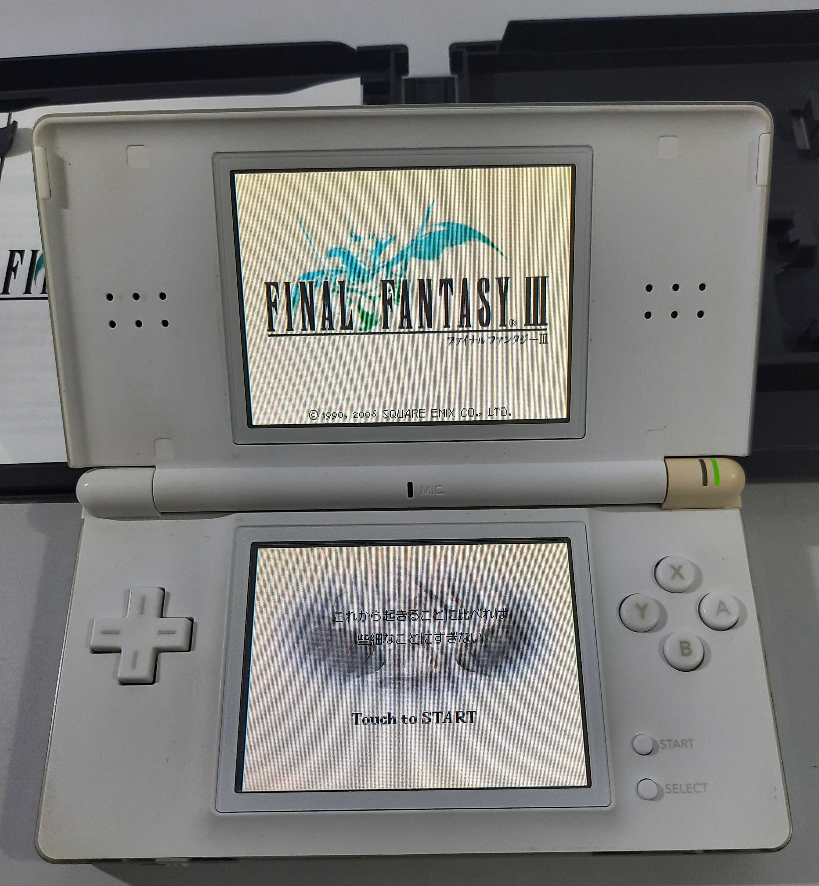 Final Fantasy III / Nintendo DS [JPN]
