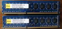 Pamięć RAM ddr3 Elixir 2x4gb=8gb 1600mhz