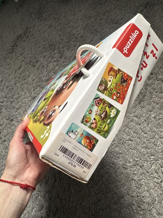 Пазли 3в1 «Улюблені тварини».