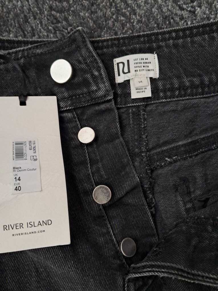 Новая юбка river island