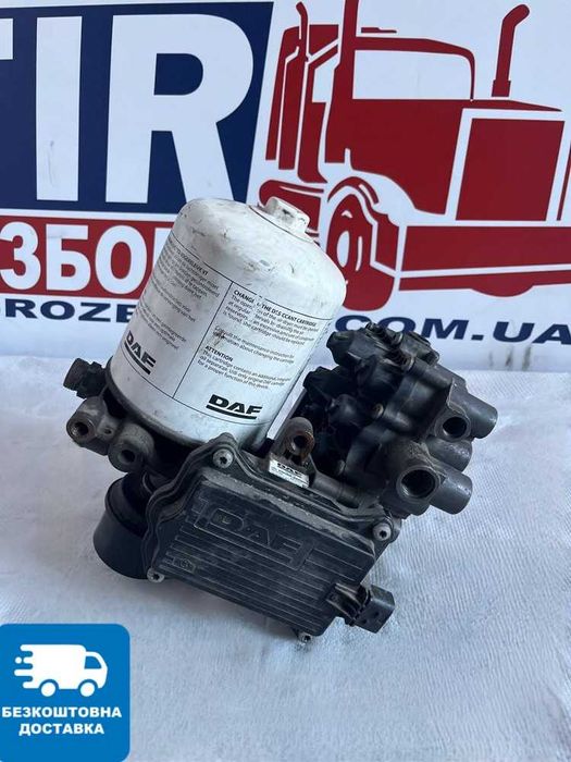 Вологовідділювач EAC ELA1000 DAF XF106 euro 6 K075169N50