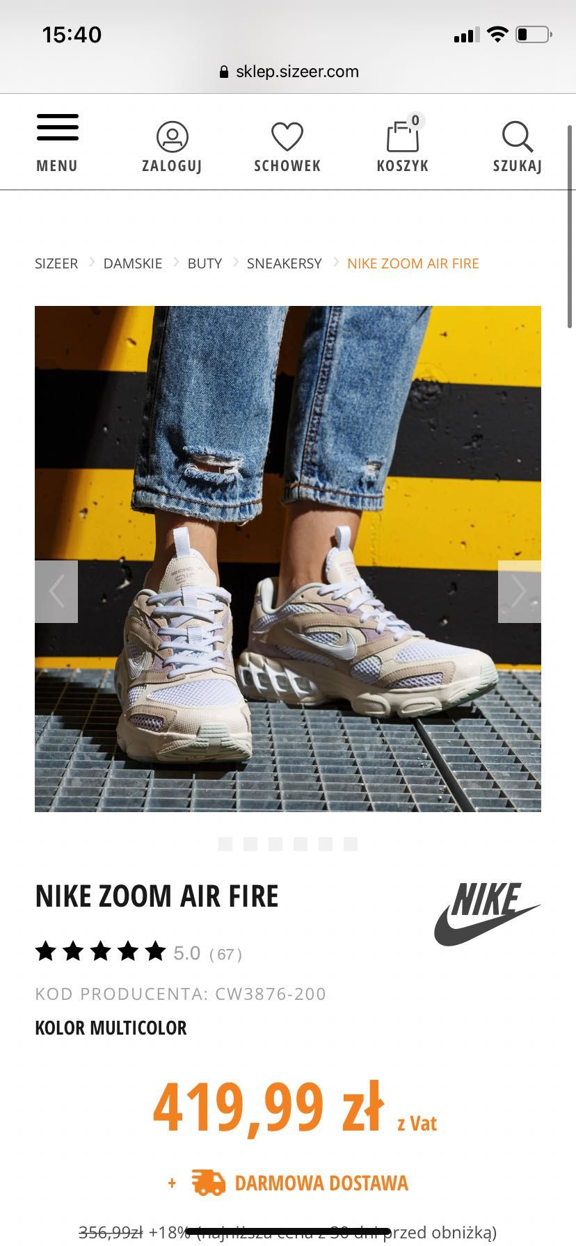 Buty Nike damskie