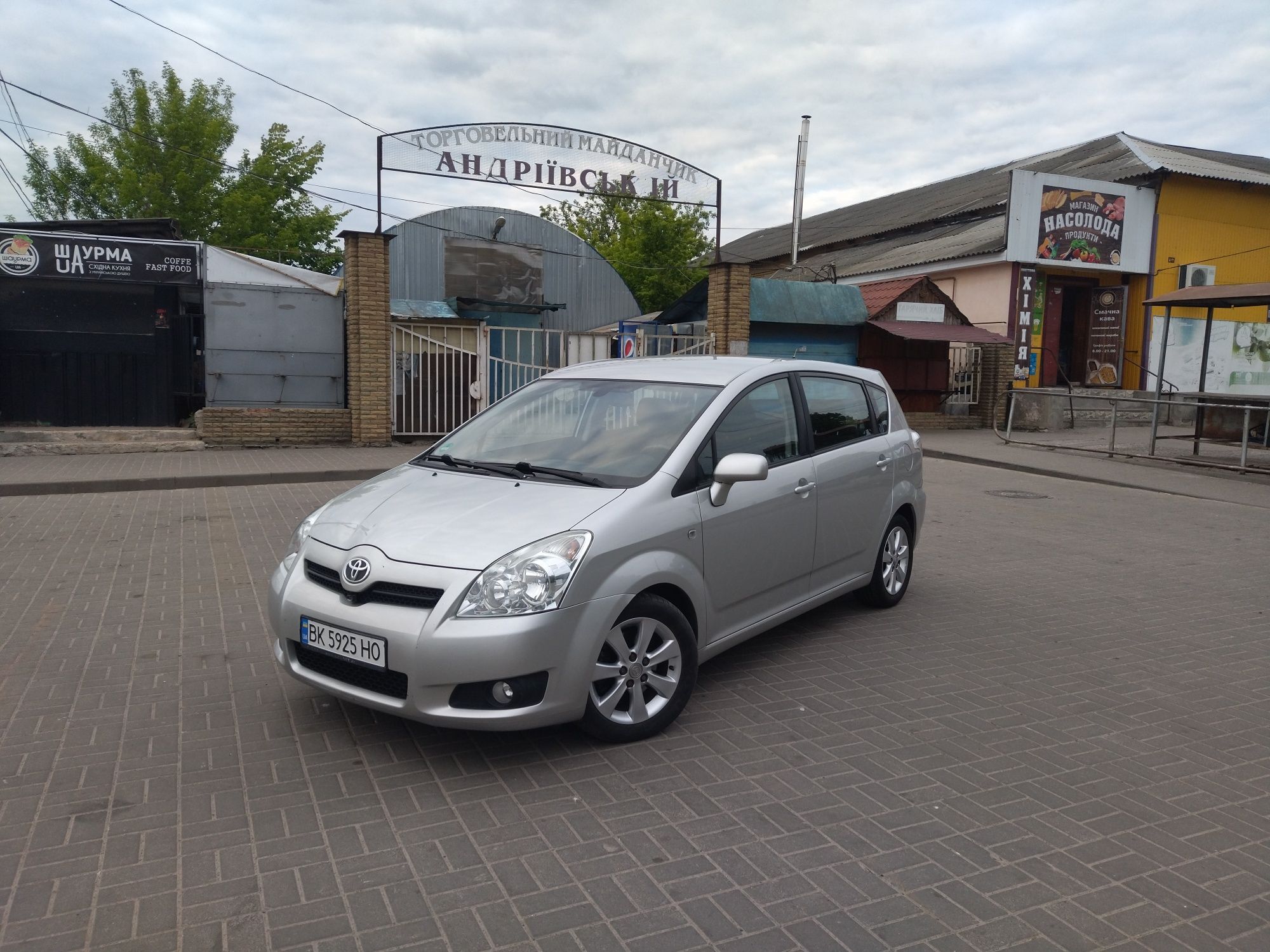 Toyota corolla versa 2009