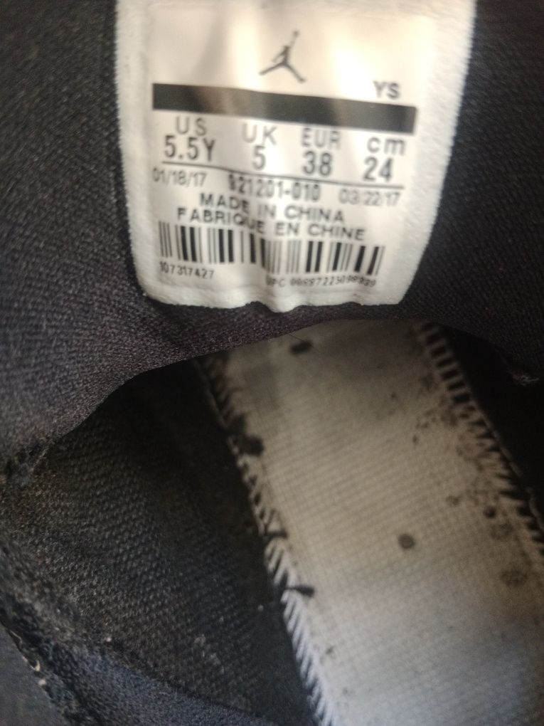 Sportowe buty Jordan 38