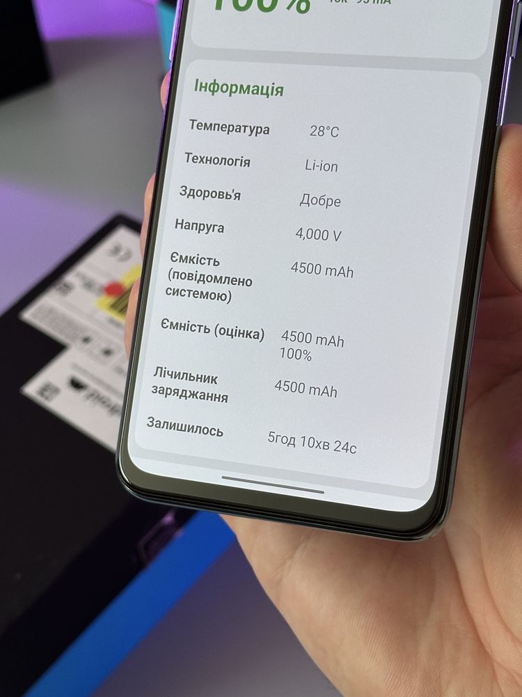 Як НОВЕ OnePlus nord 2 5G 2 фізичні СІМ 8/128 blue haze