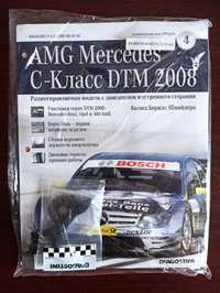 Запчасти на DeAgostini AMG Mercedes C-Class DTM 2008