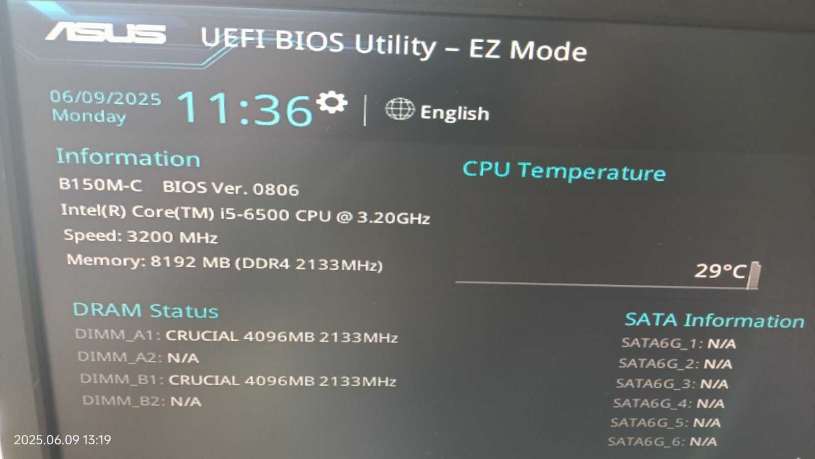 Комплект s1151 Asus B150M-c + Core i5 6500 BOX + 8Gb DDR4