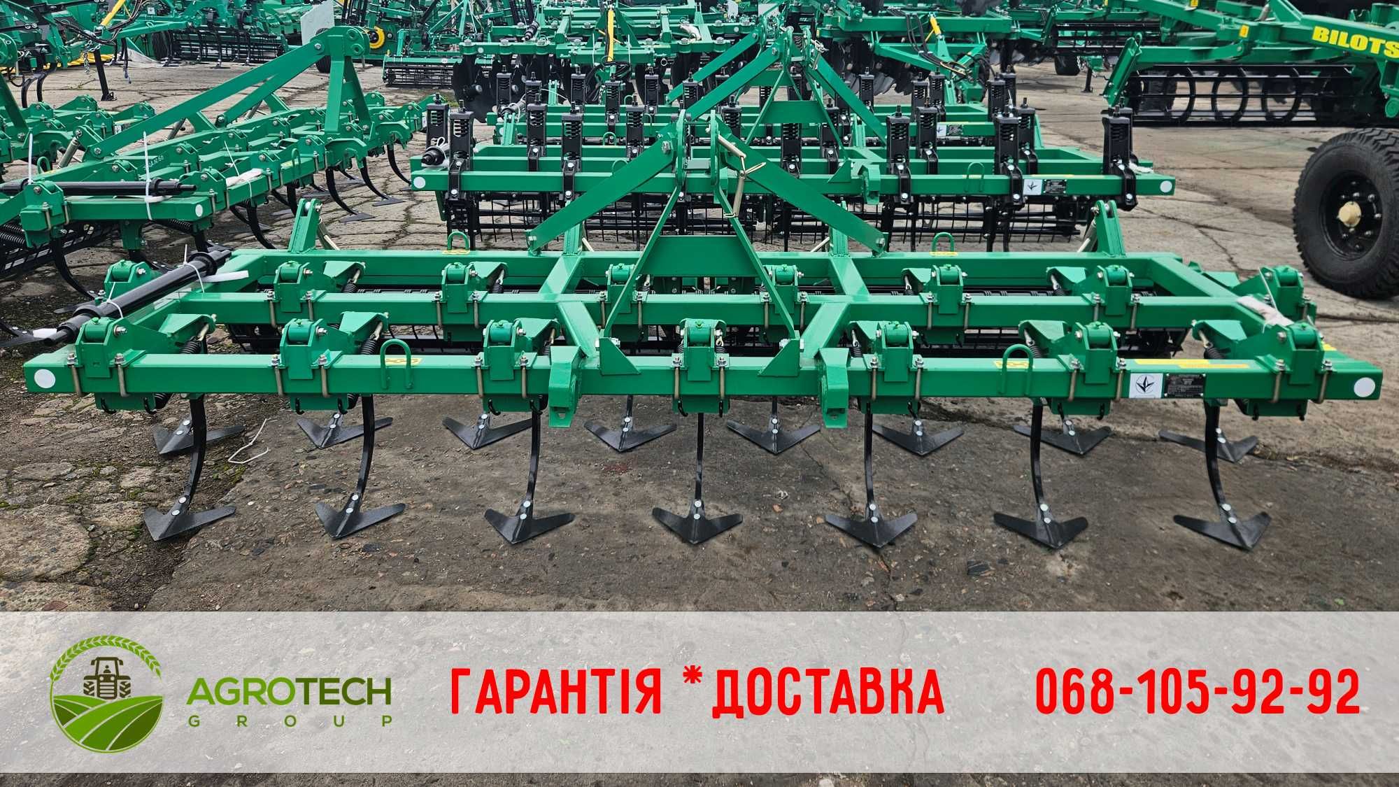 Культиватор навісний КН 3,8