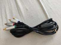 Kabel TV do PSP 2xxx 3xxx nigdy nie użyty