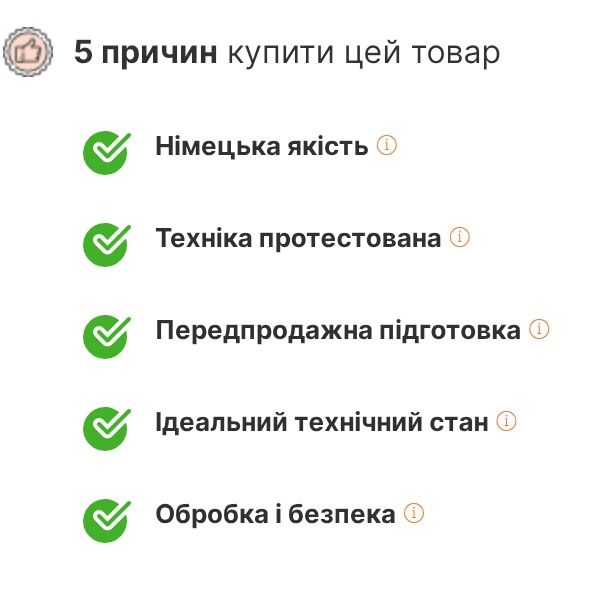 Пилосос робот - LIBERO