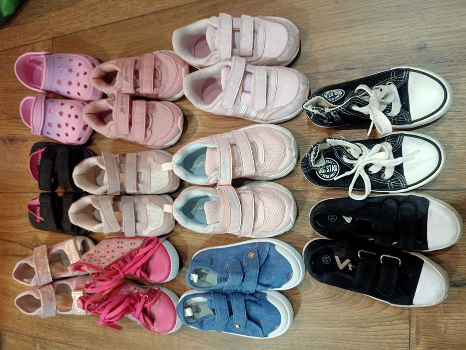 Buty dziecięce 25-26