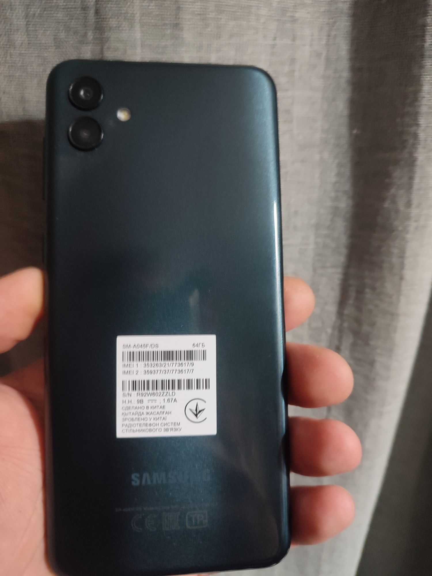 Samsung a045f не включається