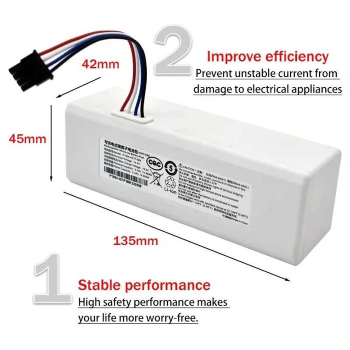 Акумулятор, батарея для робота-пилососа - 5200 мА - Xiaomi.