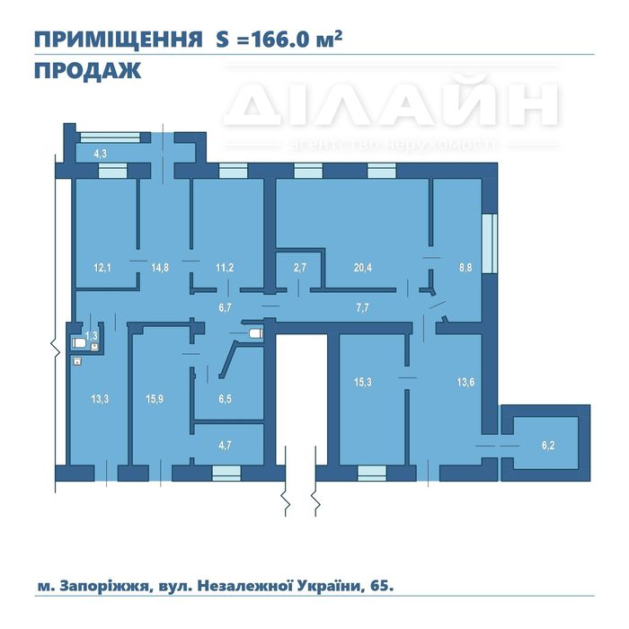 Комерційне приміщення на пл. Профспілок.
