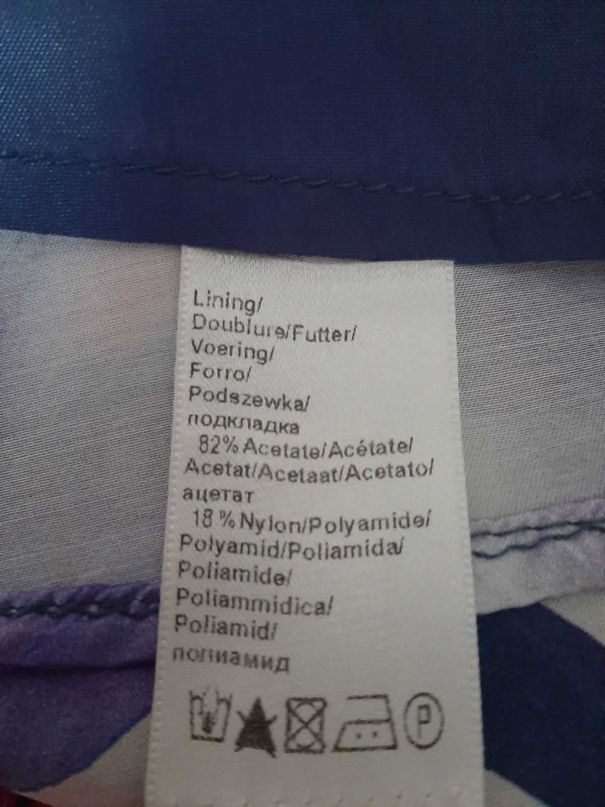 Платье в пол, длинное, макси, летнее. Натуральный шелк.