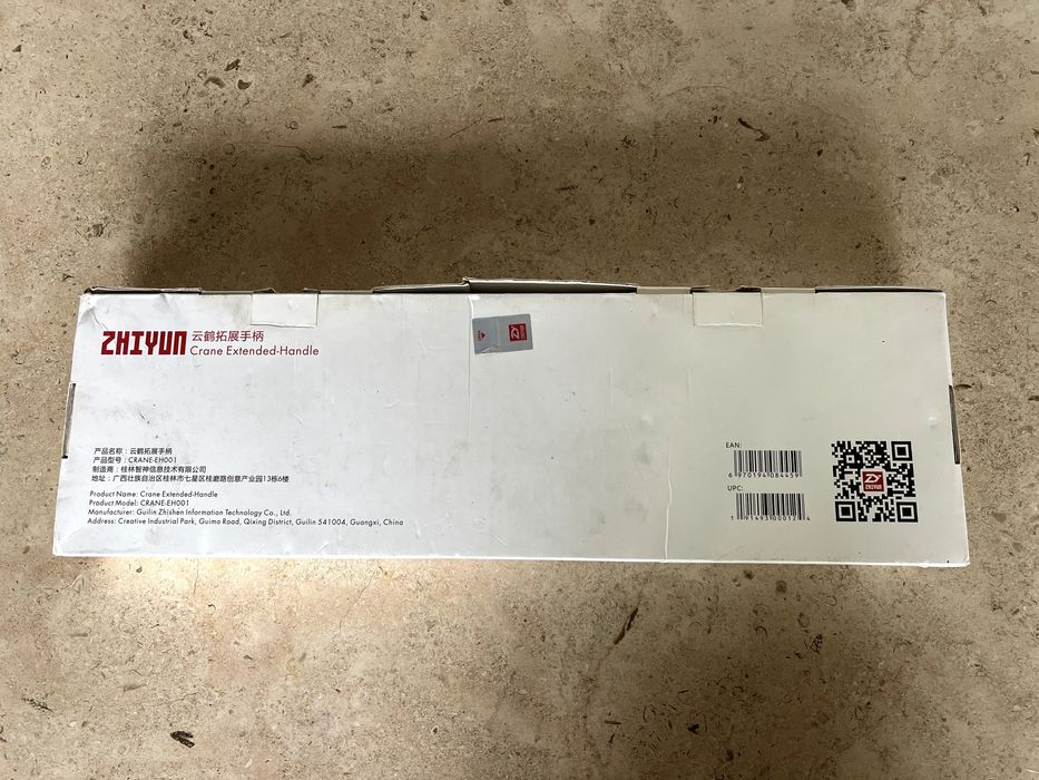 Zhiyun Crane Extended Handle