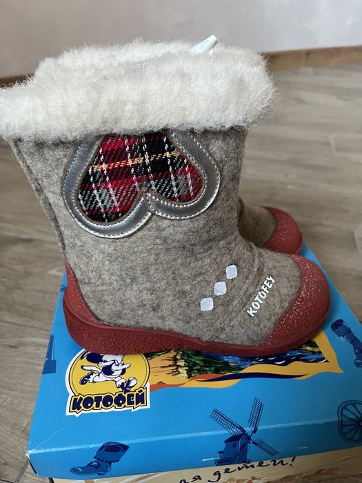 Валенки Котофей зима размер 28 цена 350 грн