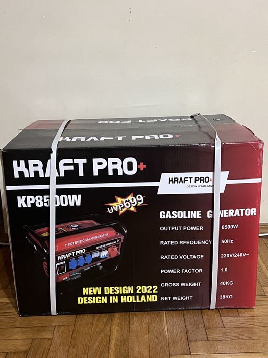 Генератор, генратори 3.5