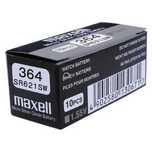 Батарейка Maxell SR 621W 364 (ціна за 10 шт)