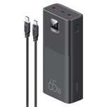 Повербанк для Ноутбука USAMS 30000 mAh 65W Повербанк 20V + кабель 100W