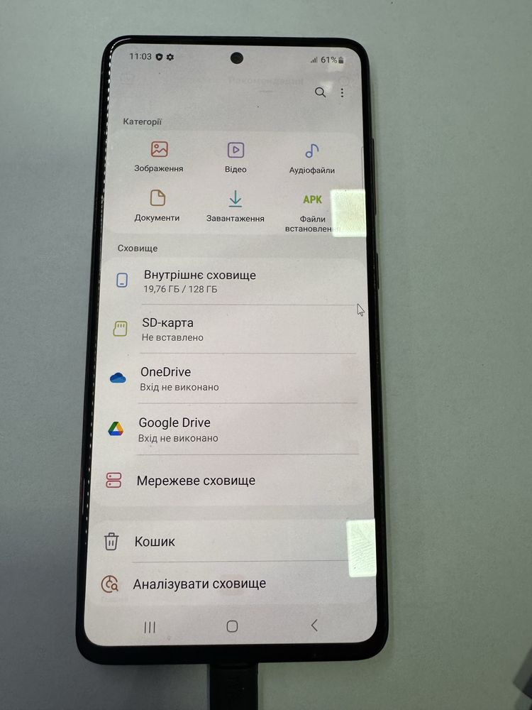 Самсунг a515 6/128gb