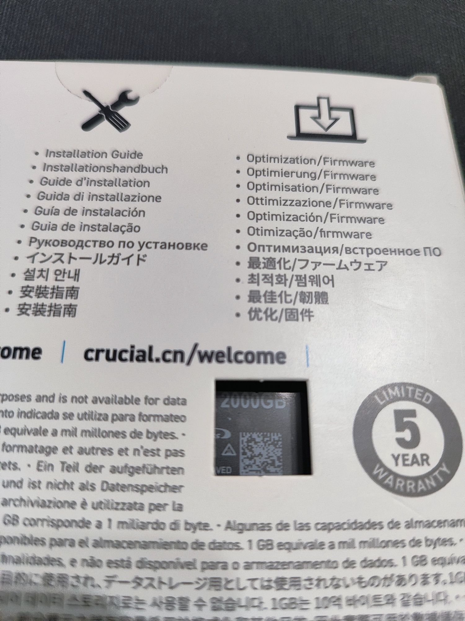 Внутрішній SSD диск Crucial P3 Plus (CT2000P3PSSD8) Black 2 TB