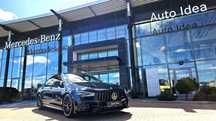 Mercedes-Benz CLA Mercedes-AMG CLA 45 S 4MATIC+ Coupé| 421 KM adrenaliny |Białystok 2025